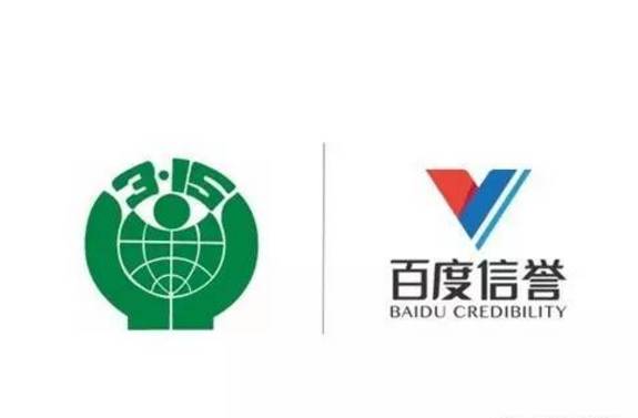 泛目录外推代发